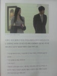 [알라딘서재]음악, 미술, 영화와드라마로 인문학을 시작해 보자. 음악, 미술, 영화와드라마로 인문학을 시작해 보자.