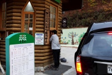 [알라딘서재]어디로든 훌쩍 떠나고 싶은 계절, 가을이 좋다