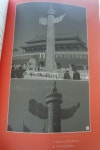 [우보님의 서재] : 알라딘