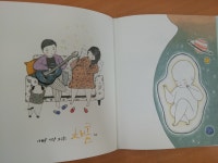 [푸른하늘 님의 서재] : 알라딘