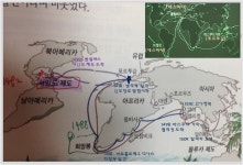 [알라딘서재]신항로 개척과 절대왕정