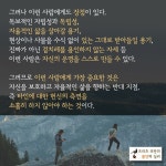 [문예출판사] : 알라딘