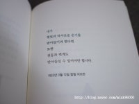 [책 읽어주는 엄마] : 알라딘