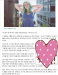 [알라딘서재]내 몸이고 내 털이다.