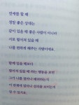 [bookworm님의 서재] : 알라딘