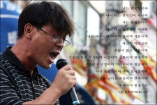 [알라딘서재]그의 선택에 대한 지지 표시.