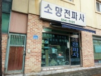 [한달에 한번] : 알라딘