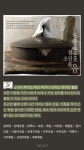 [bookworm님의 서재] : 알라딘