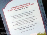 [뵈뵈s 뜨락안 서재] : 알라딘