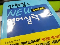 [사랑하는 감자] : 알라딘