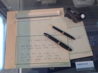 YES 블로그