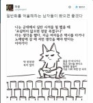 [알라딘서재]화장실이 안에 있나요? 화장실이 안에 있나요?