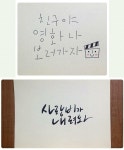 자살상담토닥토닥해줄게 | [알라딘서재]토닥토닥 위로해줄게요