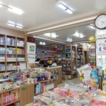 	[낭만인생의 독서노트] 책과 통하는 블로그, 알라딘 서재!
