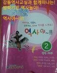 [늘빵이님의 서재] : 알라딘