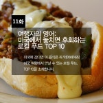 [사람in 출판사 님의 서재] : 알라딘