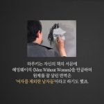 [문예출판사] : 알라딘