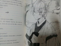 [알라딘서재][2016-299~315] 그동안 읽은 소설책들