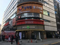 [알라딘서재]동보프라자 3층, 서면점 새 매장입니다.