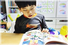 [귀염수다님의 서재] : 알라딘