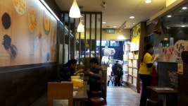 [알라딘서재]1881 헤리티지 -> 허유산(망고&두리안) 1881 헤리티지 -> 허유산(망고&두리안)