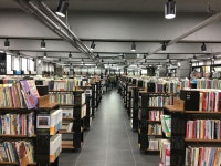 [알라딘서재]서면점에서 구매하시면 1천원 할인쿠폰을 드립니다. (~4/30)