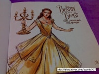 [알라딘서재]디즈니 미녀와 야수 아트 컬러링북 디즈니 미녀와 야수 아트 컬러링북