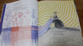 [알라딘서재]엄마바라기 조형예술가 엄마바라기 조형예술가