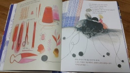 [알라딘서재]엄마바라기 조형예술가 엄마바라기 조형예술가