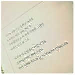 학성노래밤 | [알라딘서재]밤과 노래 밤과 노래
