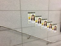 [알라딘서재]북파크 북잼콘서트에서 공지영 작가님 뵙고왔어요!^^