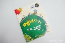 [분홍이의 책장] : 알라딘