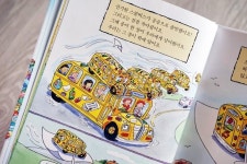 죽이야기(강남지인점) | [사랑스런그녀님의 서재] : 알라딘
