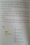 [명~~님의 서재] : 알라딘