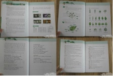 [lkh0311님의 서재] : 알라딘