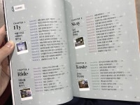 [알라딘서재]여행영어의 모든 것!! [여행영어 가이드북 / C&K English] 여행영어의 모든 것!! [여행영어 가이드북 / C&K English] 