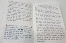 [알라딘서재][마이리뷰] 숨결이 바람 될 때