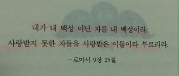 [알라딘서재][마이리뷰] 빌러비드 [마이리뷰] 빌러비드