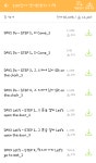 [알라딘서재]정회일-100단어 영어회화의 기적 정회일-100단어 영어회화의 기적