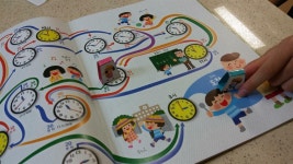 [알라딘서재]출발! 수학 보드게임