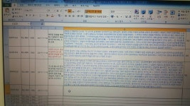 [승주나무의 책가지] : 알라딘