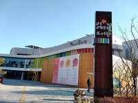 [알라딘서재]이야기꽃도서관에서 김연수 작가와 만남