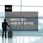 [사람in 출판사 님의 서재] : 알라딘