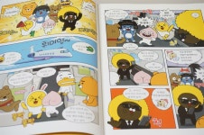 [알라딘서재]쉽고 재미있는 세계사공부 어린이책추천해요 쉽고 재미있는 세계사공부 어린이책추천해요