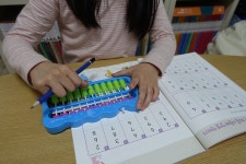 [김애린님의 서재] : 알라딘