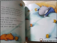 	[즐거운 책읽기 세상.. 유후~☆] 책과 통하는 블로그, 알라딘 서재!