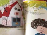 [알라딘서재]가슴 따뜻해지는 그림동화책 추천[킁킁가게]