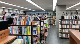 [알라딘서재]알라딘 중고서점 서울대입구역점 오픈
