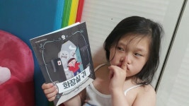 [책이랑 놀이랑] : 알라딘