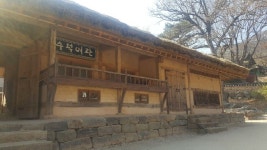 [알라딘서재]유네스코 세계유산 등재 산사. 유네스코 세계유산 등재 산사.